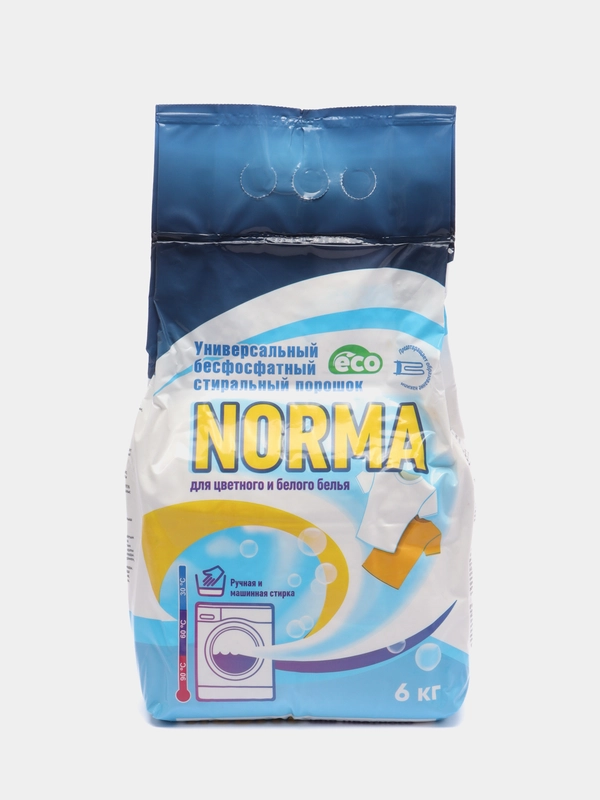 Стиральный порошок Norma 6000 г, автомат, без фосфатов, для белого и цветного, 6 кг