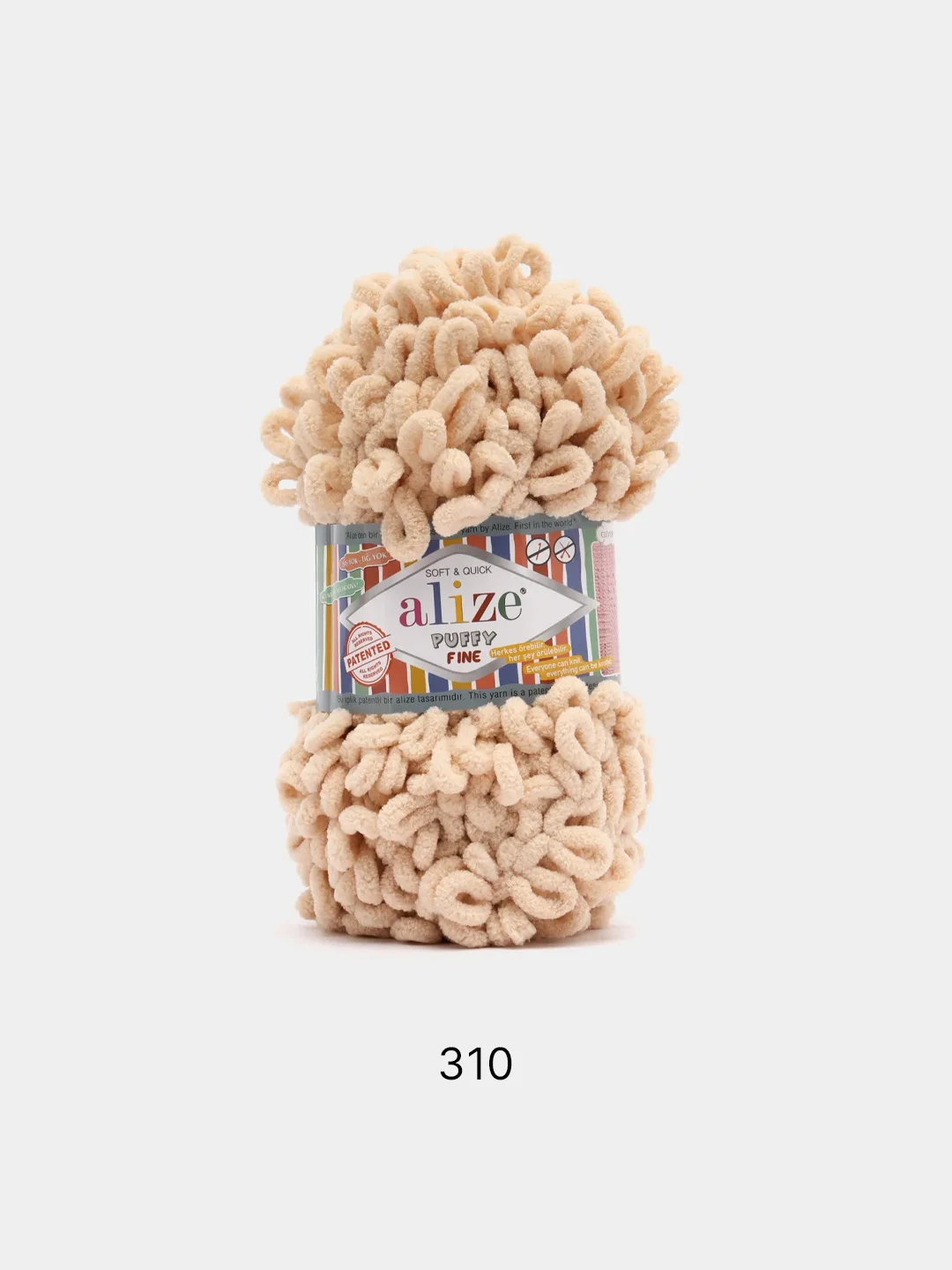 Кремовый пряжа Alize Puffy Fine, петельки маленькие, 100 г, 14 м