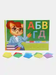 Набор для детского творчества, мягкая мозаика из ЭВА, большой набор "Учитель", Lori