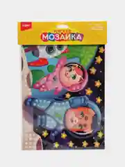 Набор для детского творчества. Мягкая мозаика из ЭВА (большой набор) "Космонавты". Lori