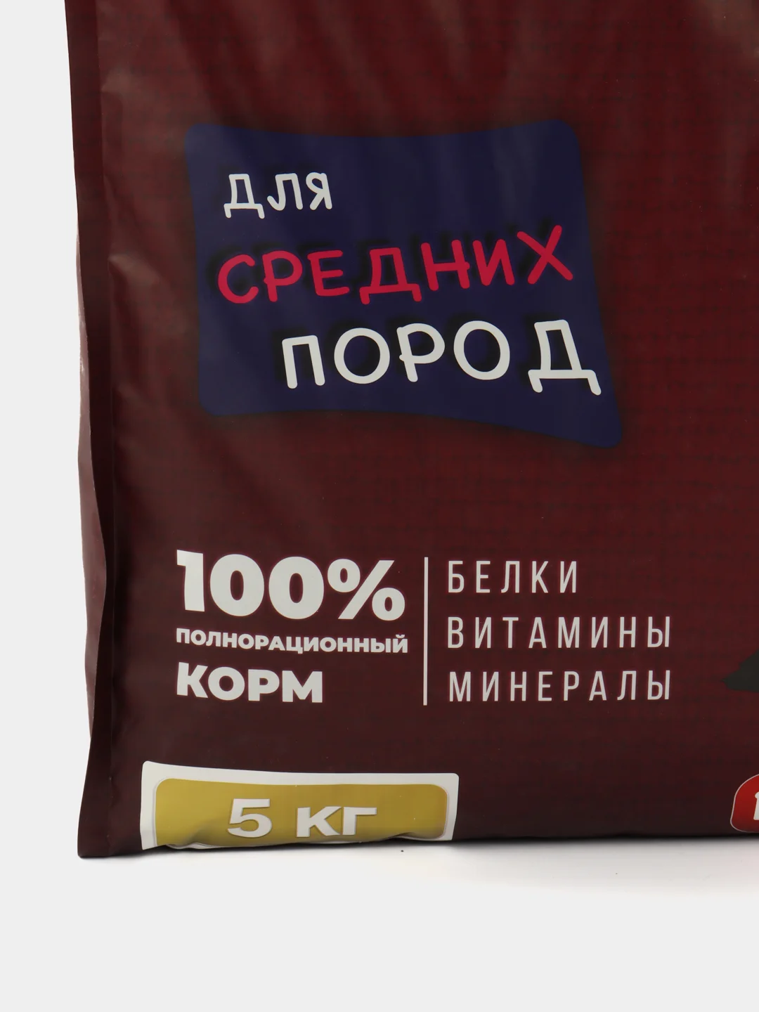 Сухой корм для собак средних пород, 5 кг, Glipet Optimal food