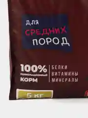 Сухой корм для собак средних пород, 5 кг, Glipet Optimal food