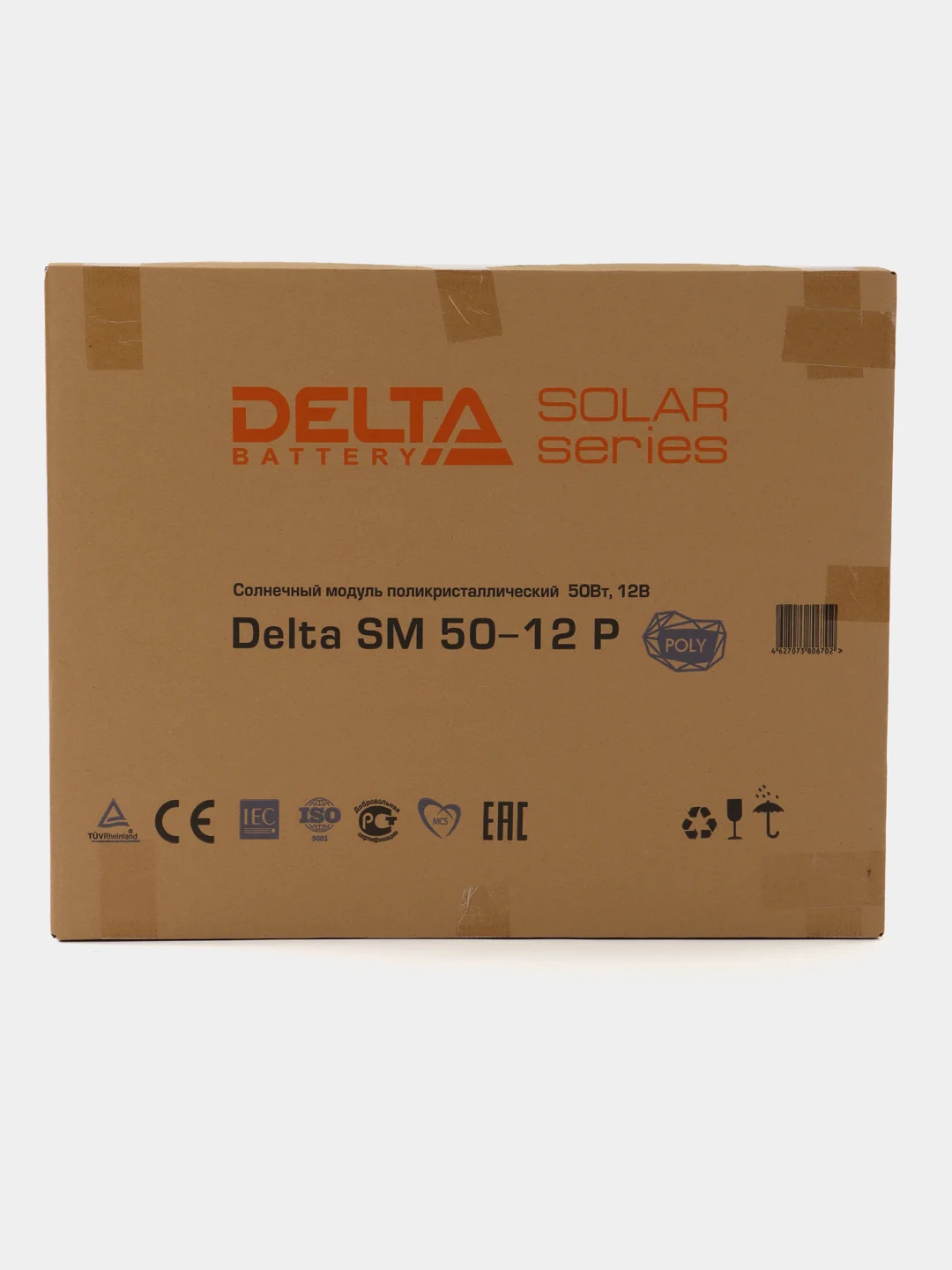 Солнечная панель Delta SM 50-12 P
