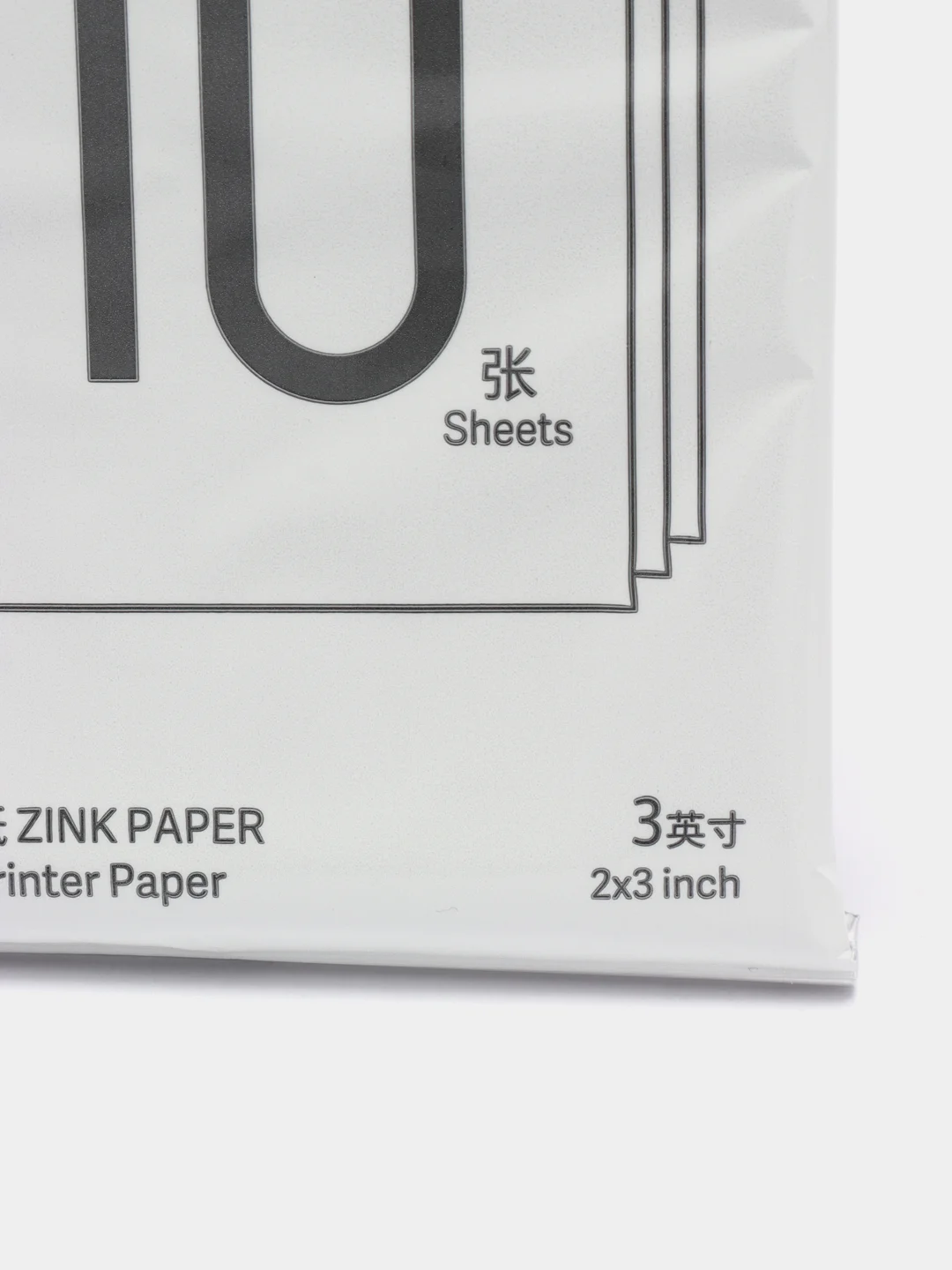 Фотобумага Xiaomi Mijia AR ZINK Portable Photo Printer Paper