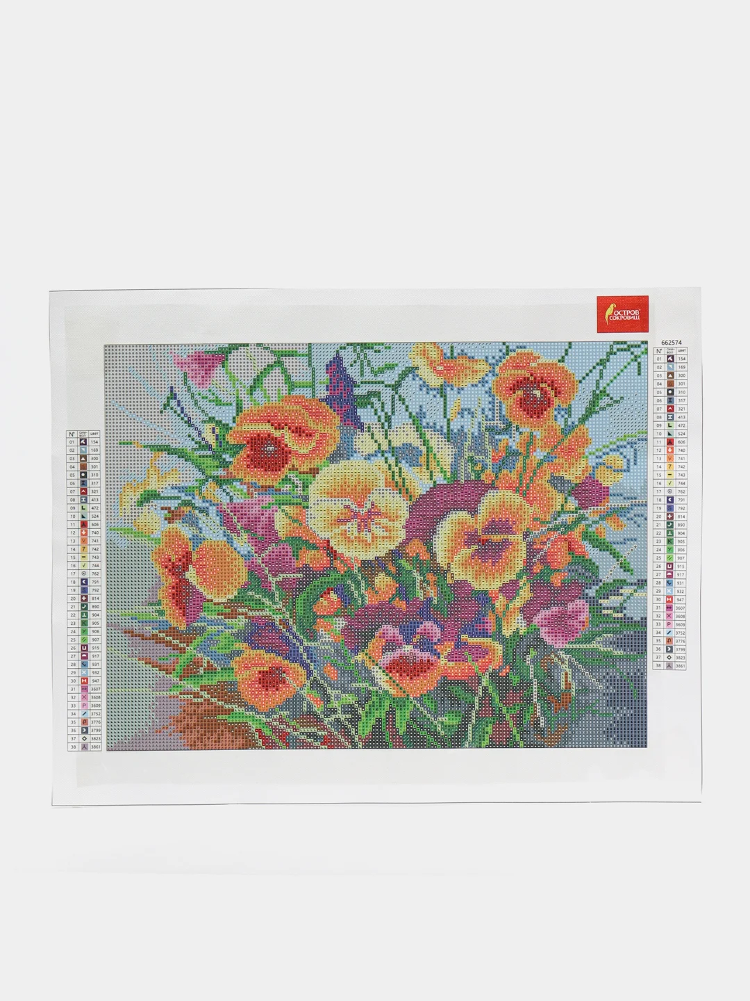 Алмазная мозаика картина вышивка из страз 30*40см, "Букет с анютками", 662574