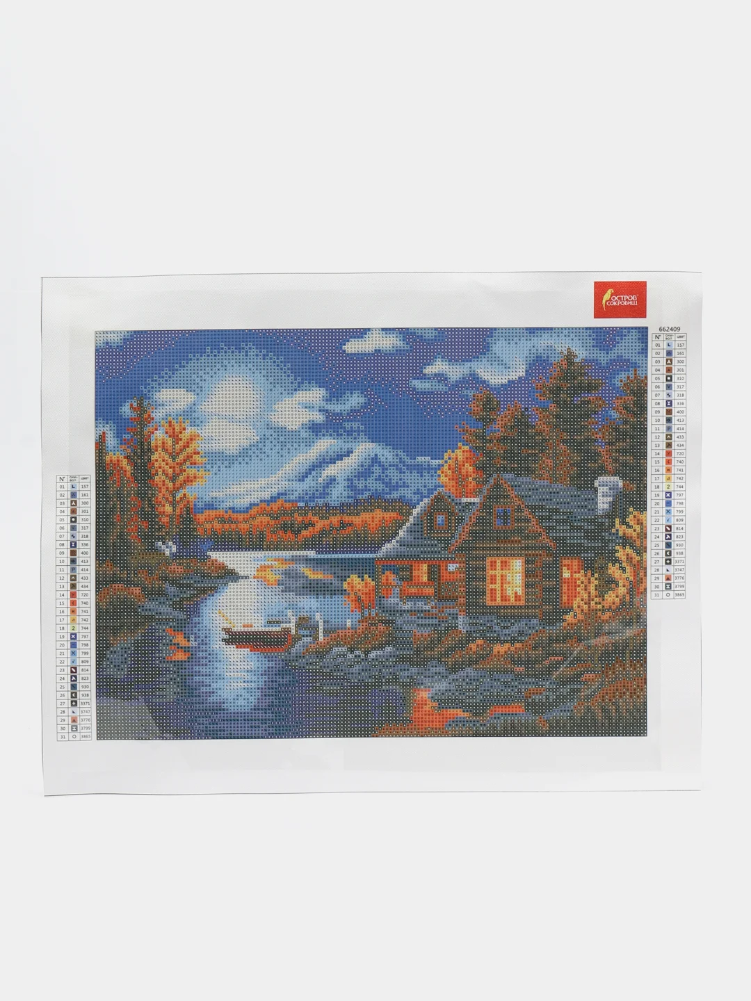 Алмазная мозаика картина вышивка из страз 30*40 см, "Вечер в горах", 662409