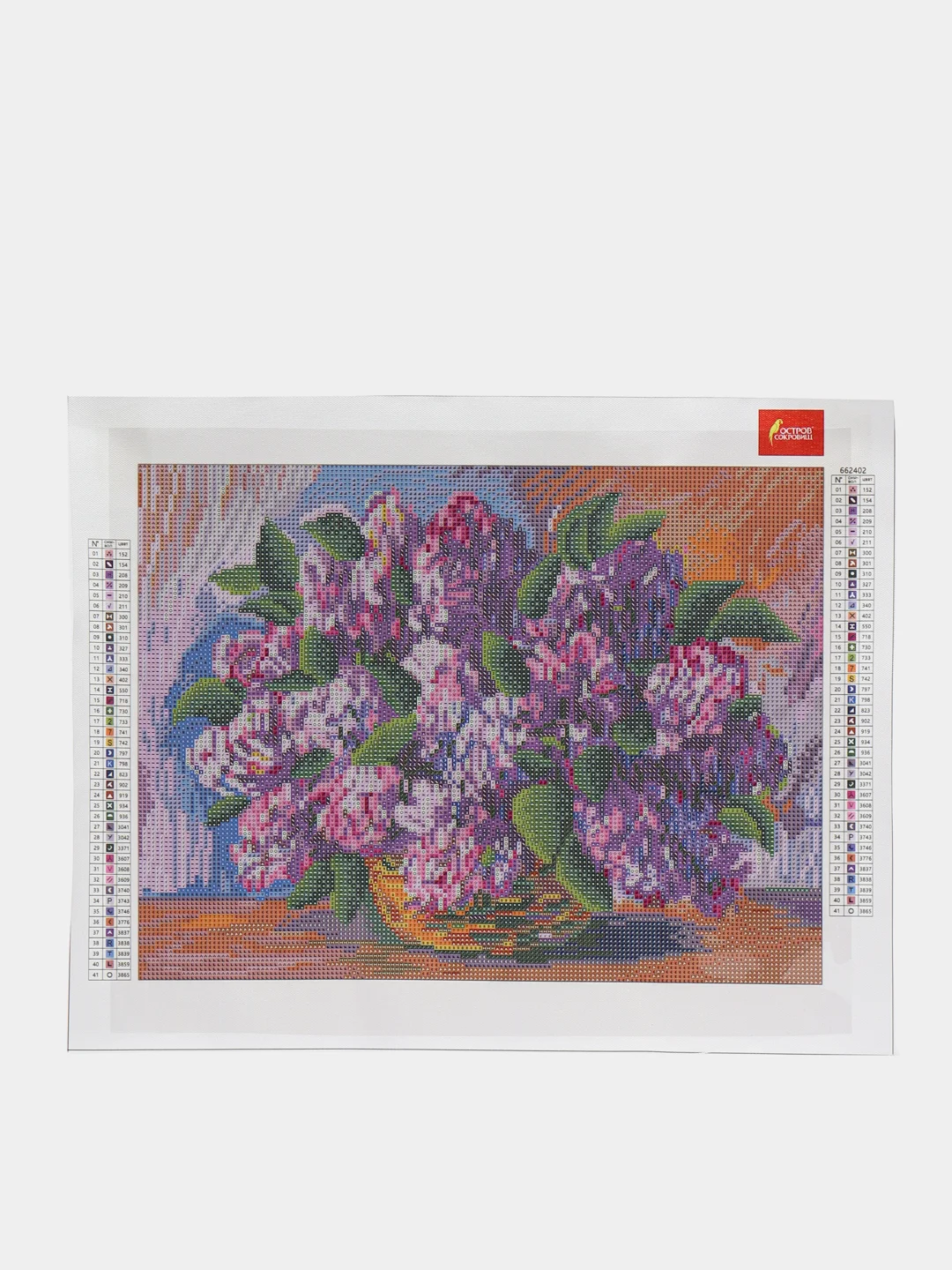 Алмазная мозаика картина вышивка из страз 30*40 см, "Пушистая сирень", 662402