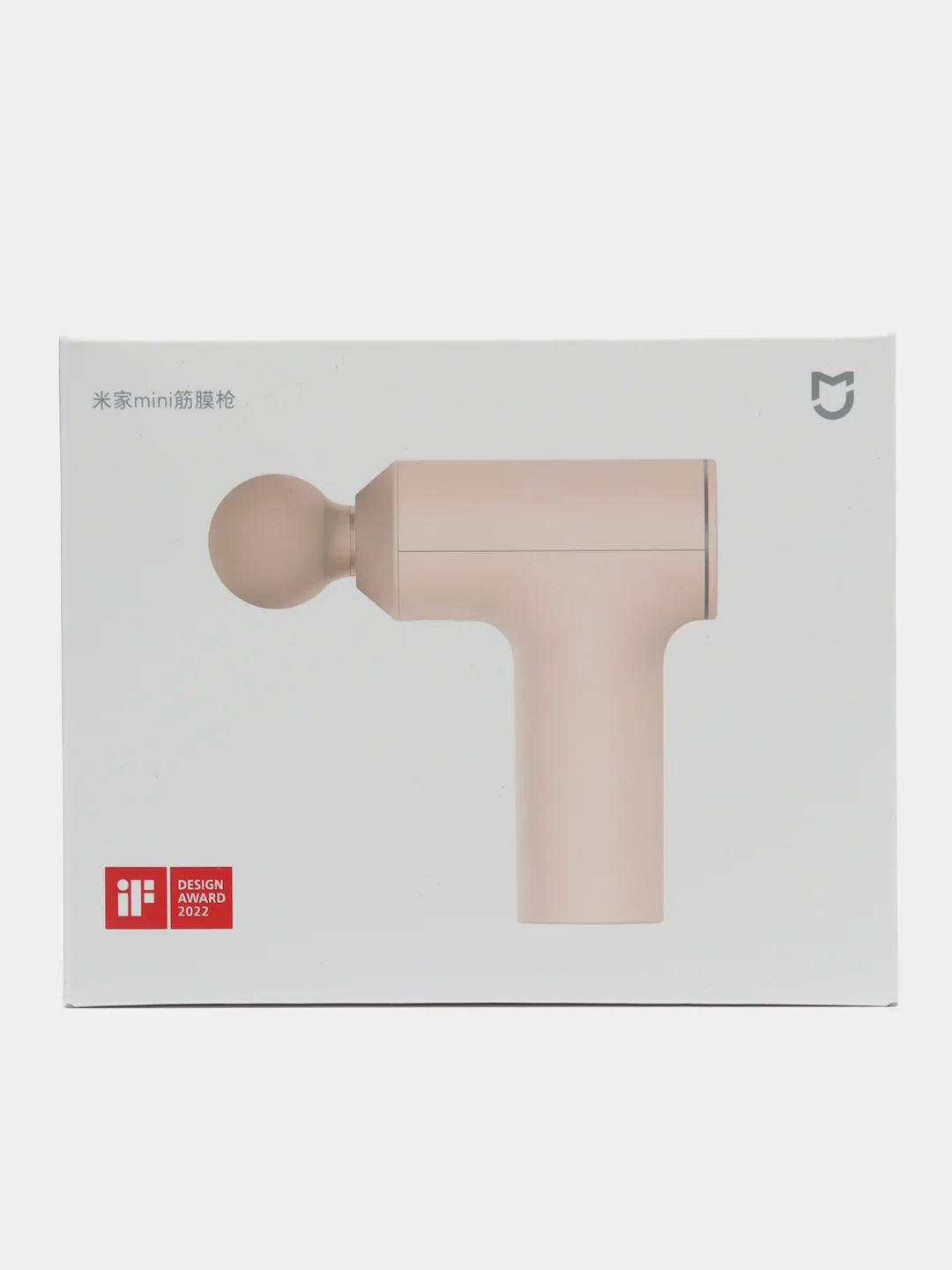 Розовый массажер Xiaomi Mijia Mini, YMJM-M351