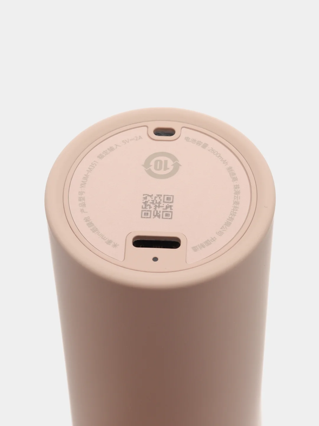 Розовый массажер Xiaomi Mijia Mini, YMJM-M351