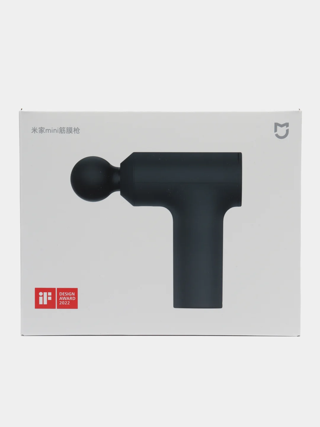 Синий массажер Xiaomi Mijia Mini, YMJM-M351