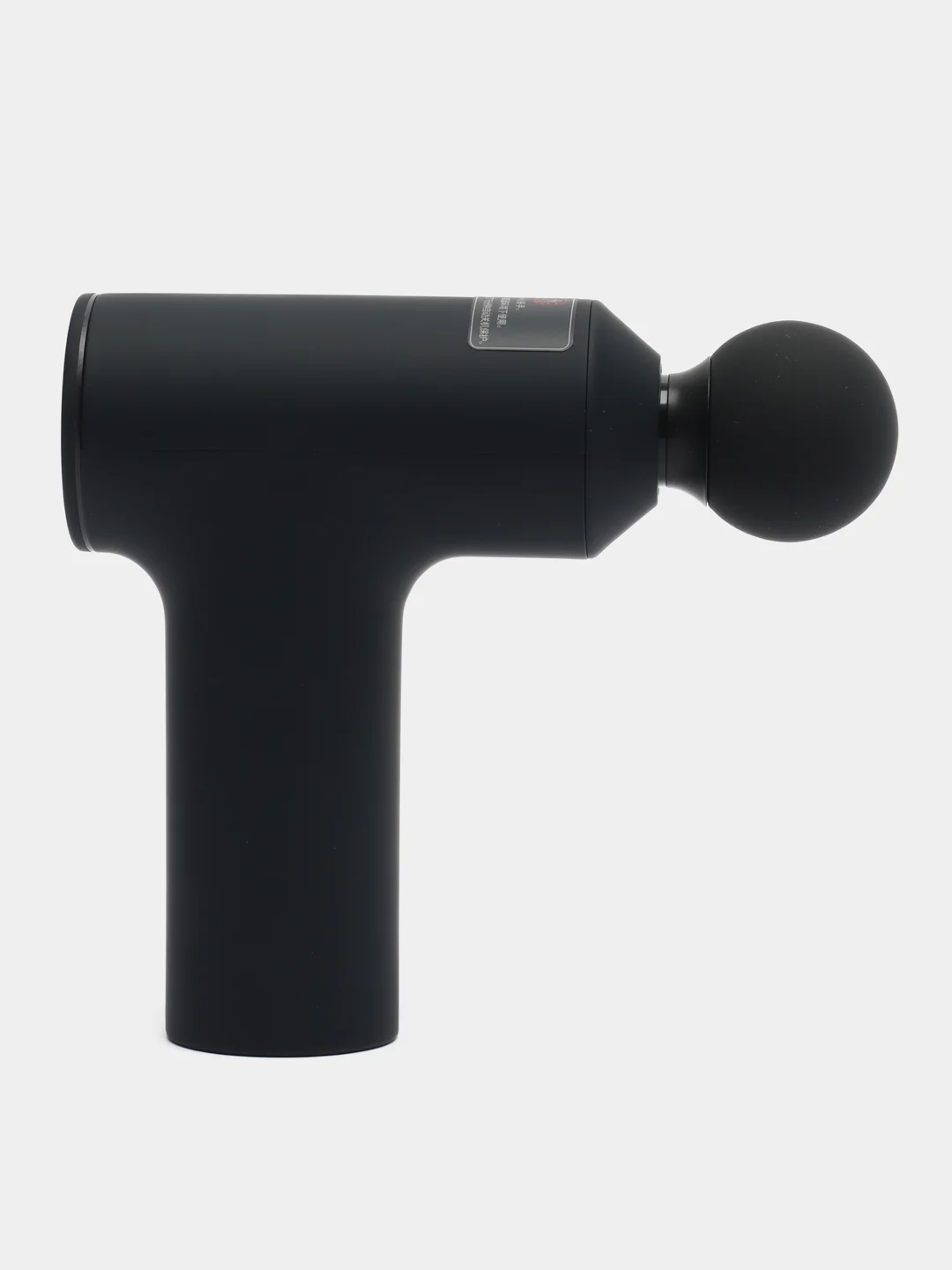 Синий массажер Xiaomi Mijia Mini, YMJM-M351