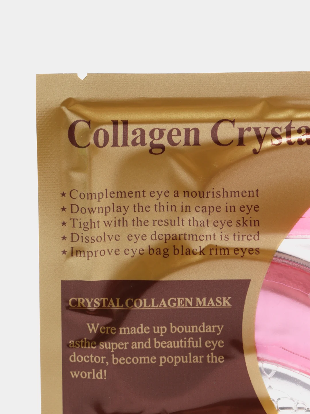 Розовый патчи коллагеновые для глаз Collagen Crystal Eye Mask, 3 вида