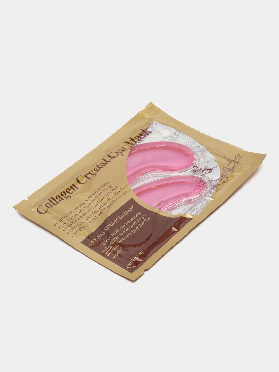 Розовый патчи коллагеновые для глаз Collagen Crystal Eye Mask, 3 вида