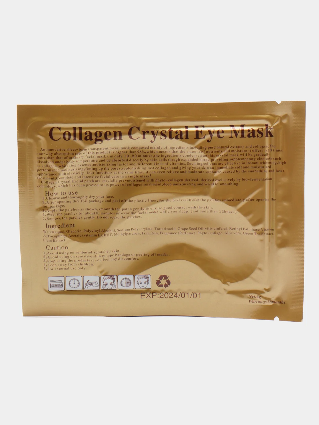 Черный патчи коллагеновые для глаз Collagen Crystal Eye Mask, 3 вида