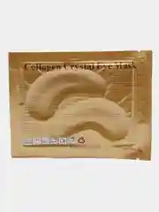 Черный патчи коллагеновые для глаз Collagen Crystal Eye Mask, 3 вида