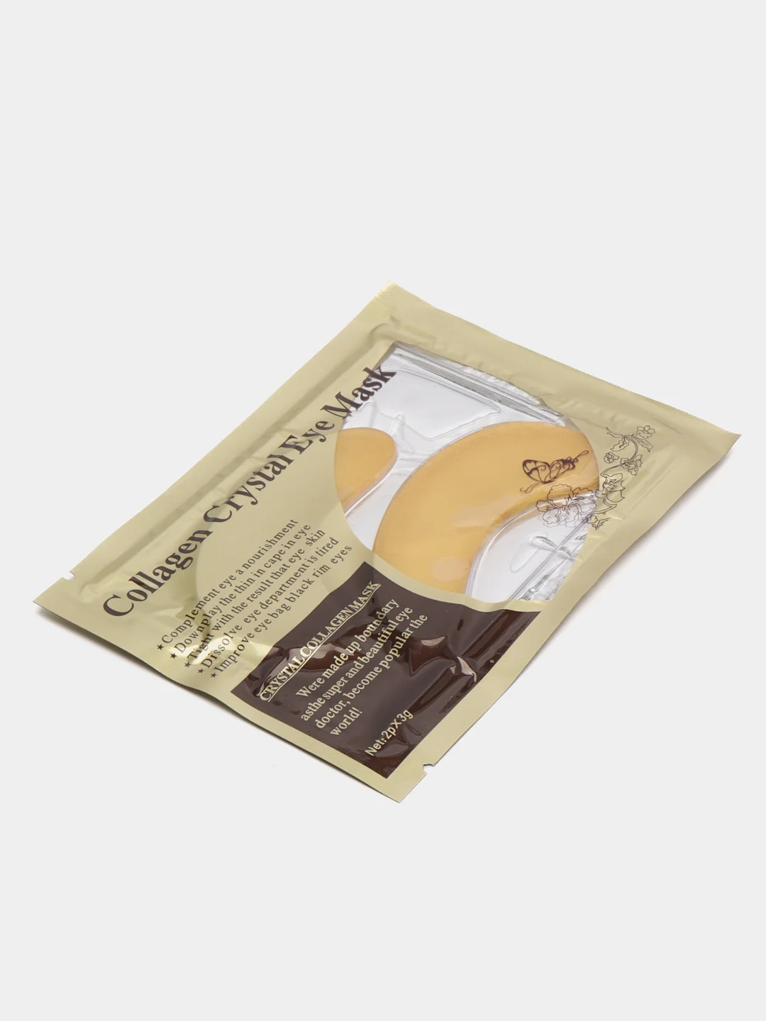 Золотой патчи коллагеновые для глаз Collagen Crystal Eye Mask, 3 вида