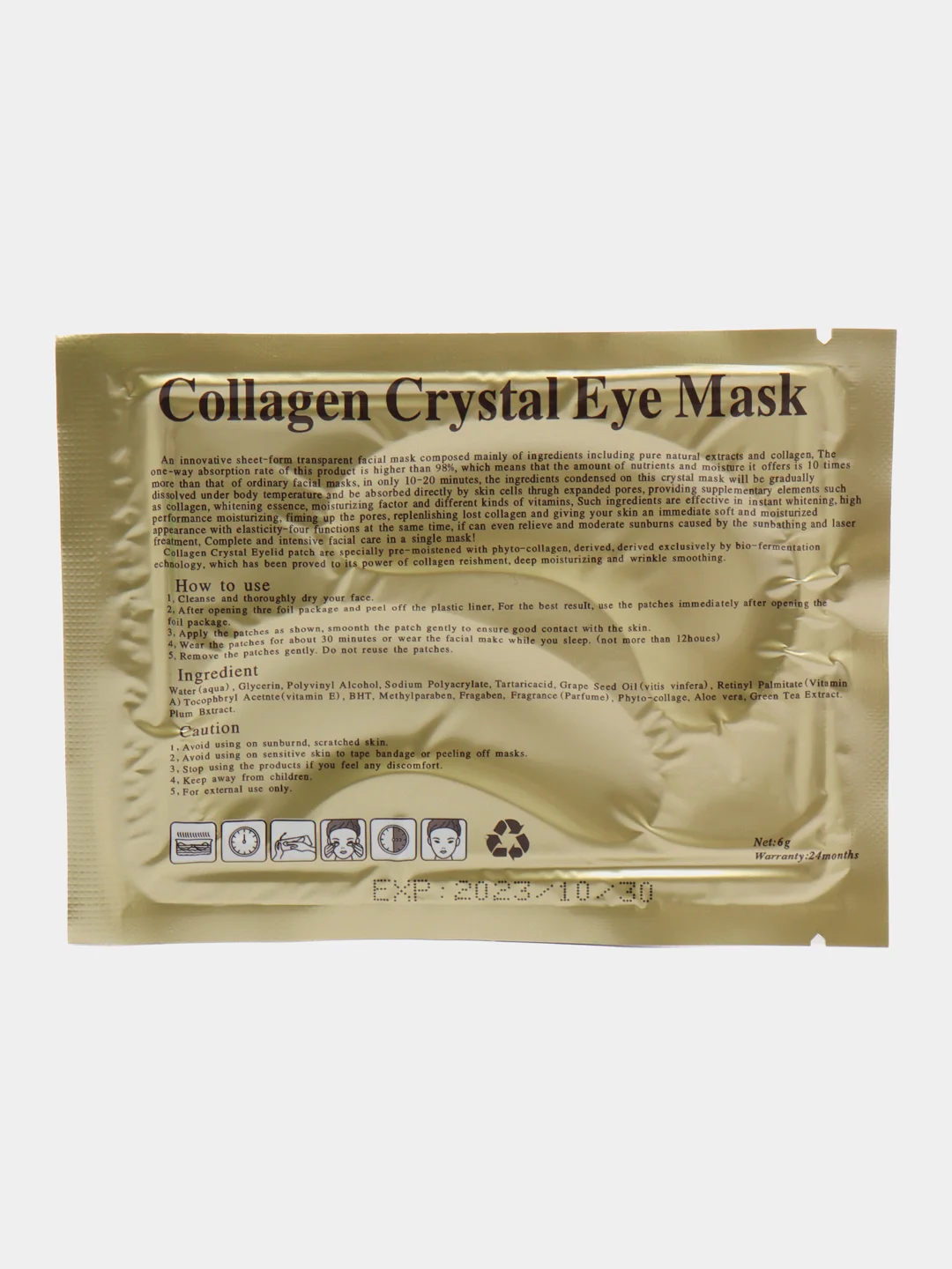Золотой патчи коллагеновые для глаз Collagen Crystal Eye Mask, 3 вида