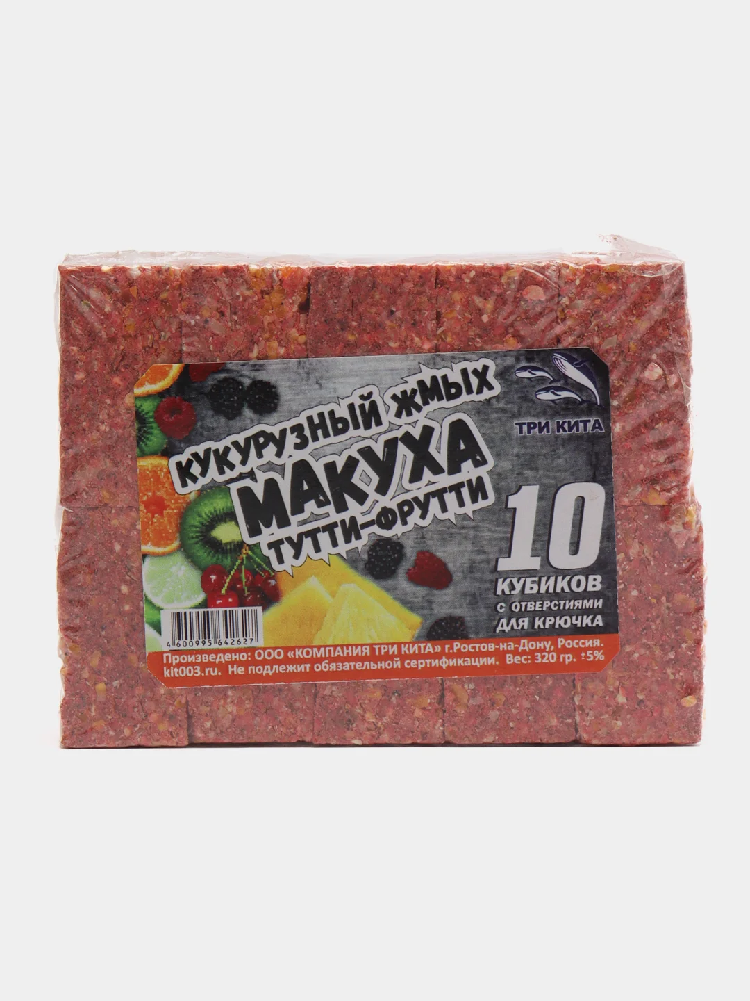 Горчичный кукурузный жмых 10шт с отверстиями для крючка, прикормка макуха, рыболовная