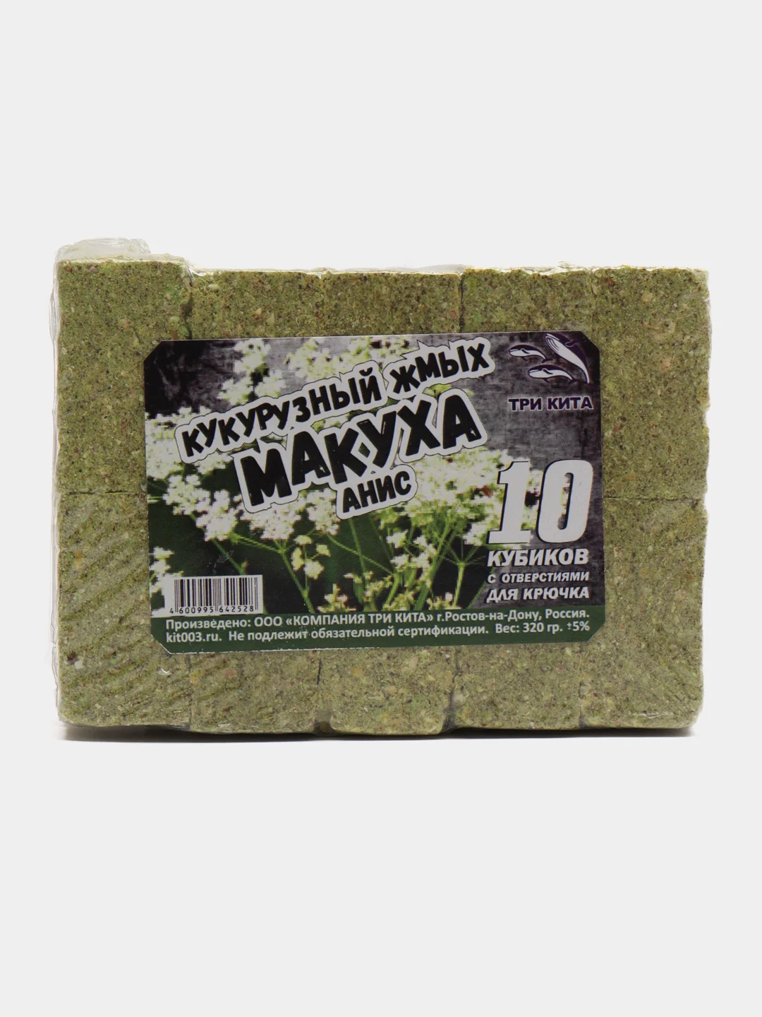 Зеленый кукурузный жмых 10шт с отверстиями для крючка, прикормка макуха, рыболовная