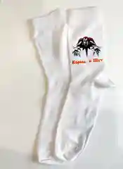 Носки с принтом "Король и Шут"