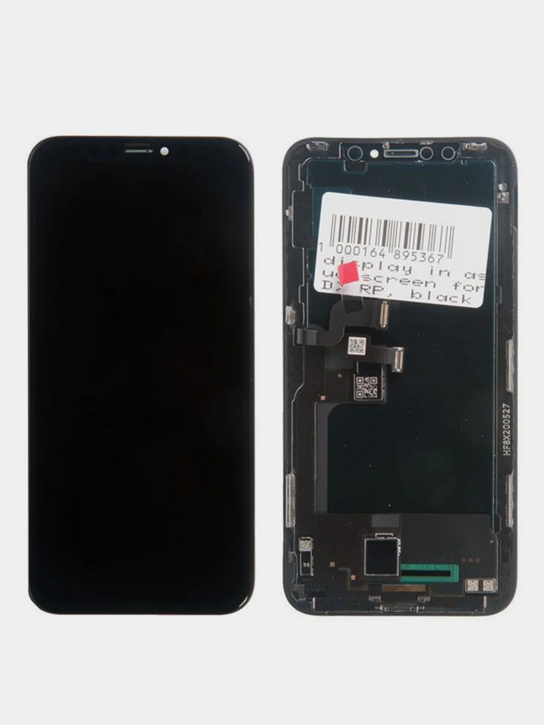 Набор для ремонта iPhone X ZeepDeep