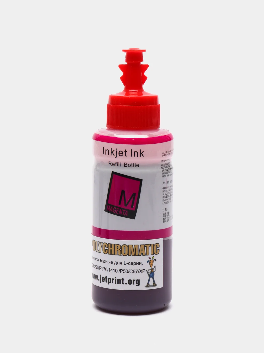 Чернила Polychromatic 100мл для принтеров Epson L800/L200/R270/P50/XP/R200/C79/C67 водные