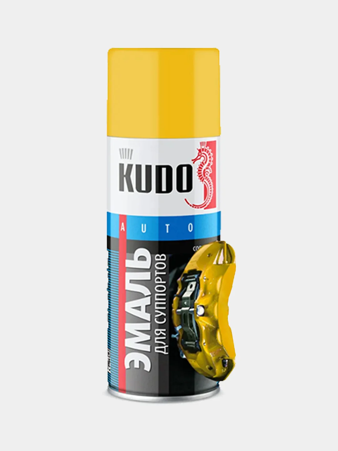 Желтый эмаль для суппортов KUDO, глянцевая, термостойкая 520 мл
