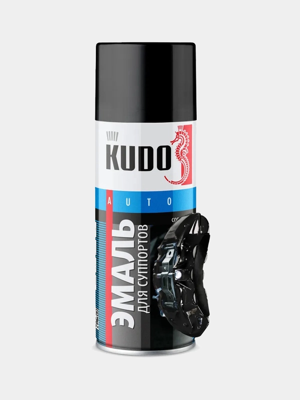 Эмаль для суппортов KUDO, глянцевая, термостойкая 520 мл