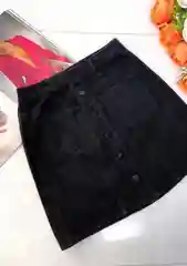 Женская юбка