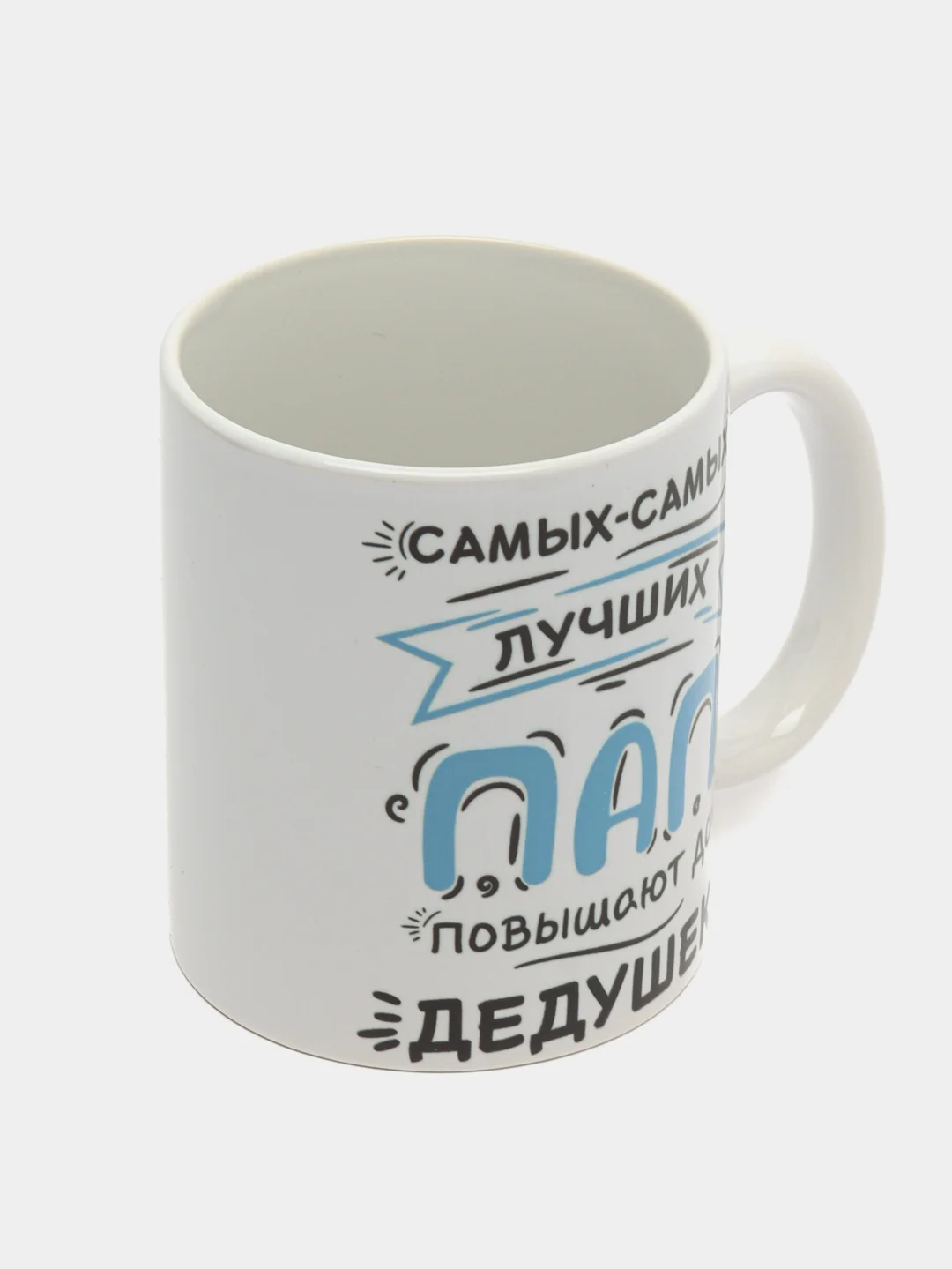 Кремовый парные кружка - набор 2 шт, промо