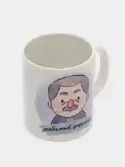 Фиолетовый парные кружка - набор 2 шт, промо