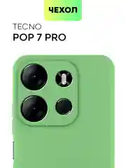 Зеленый чехол BROSCORP для Tecno Pop 7/7 Pro/Spark Go 2023, матовый, силиконовый, тонкий