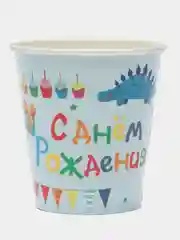 Голубой одноразовая посуда "С днем Рождения! Динозаврики!": стакан, тарелка