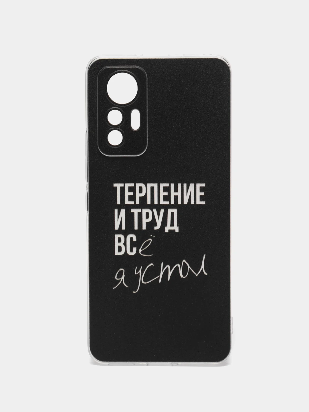 Тёмно-коричневый силиконовый чехол для Xiaomi 12 Lite / Сяоми 12 Лайт прозрачный, с рисунком, защита камеры