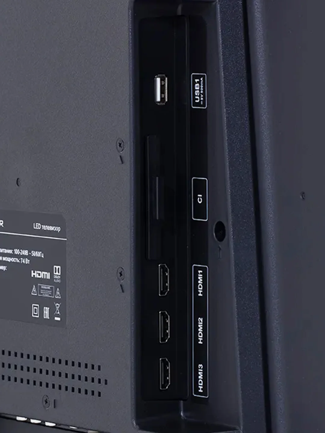 Телевизор HARPER 43F720T, Full HD, DVB-T2, диагональ 43"