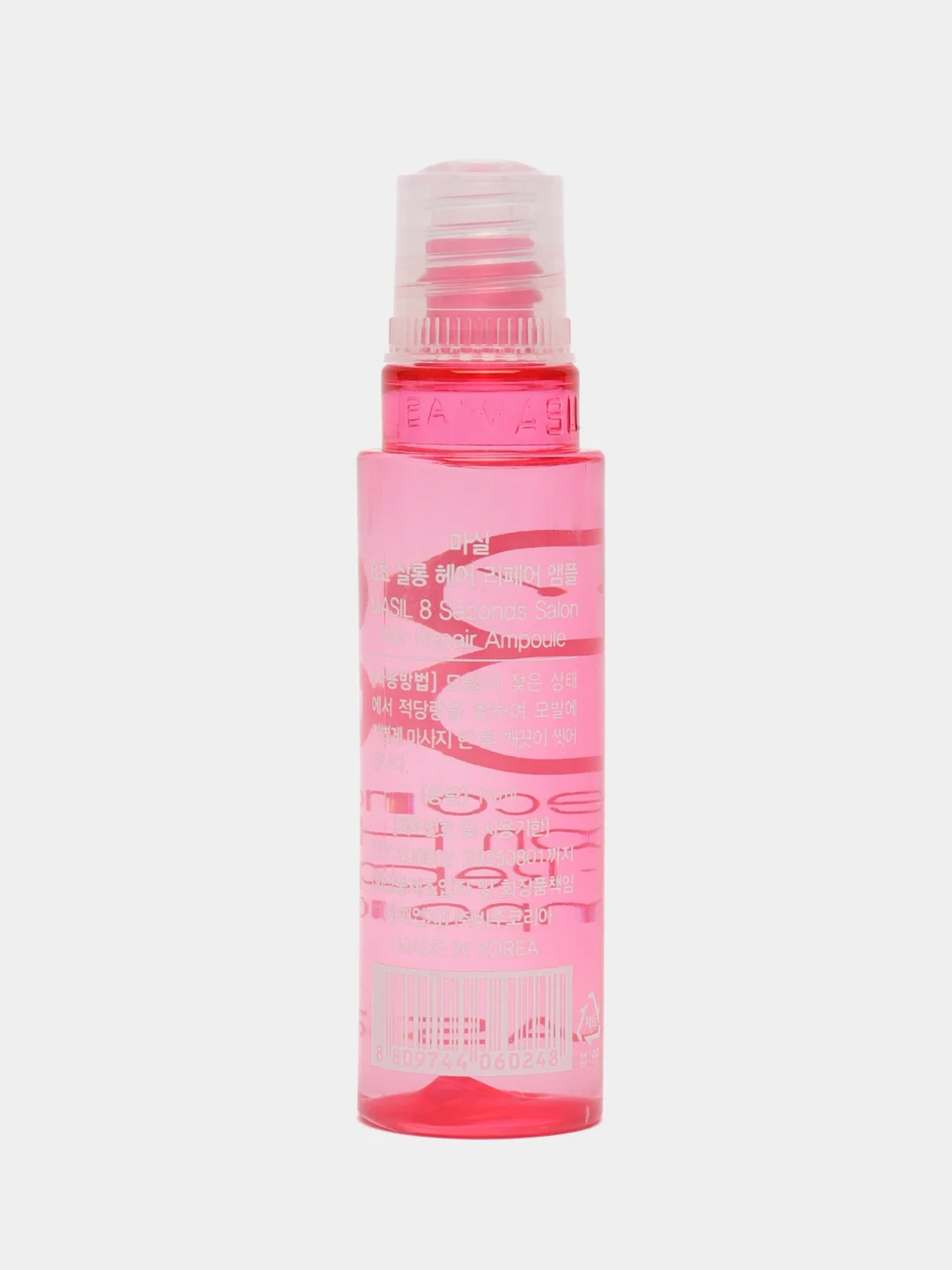 Протеиновая маска-филлер для поврежденных волос Masil 8 Seconds Salon Hair Repair Ampoule