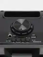 Портативная колонка ZQS 4235, акустическая система, c караоке-микрофоном