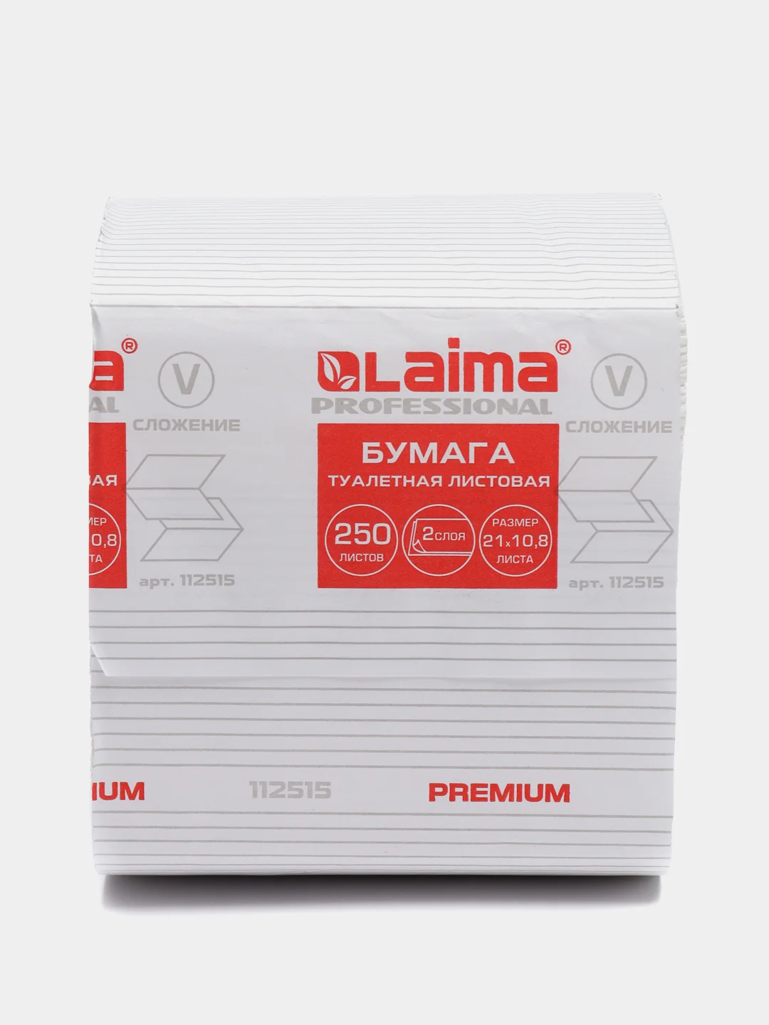 Бумага туалетная Laima Premium, листовая, двухслойная, белая, 250 штук, 30 пачек, 21 х 11 см