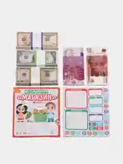 Алый детская игра для счета с деньгами, 7+