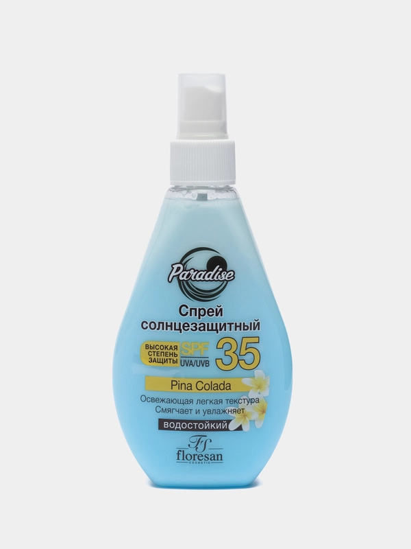 Солнцезащитный спрей Floresan SPF 35, водостойкий, двухфазный, 160 мл