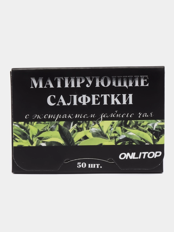 Матирующие салфетки Natural Extract Premium, 50 шт, с экстрактом зелёного чая