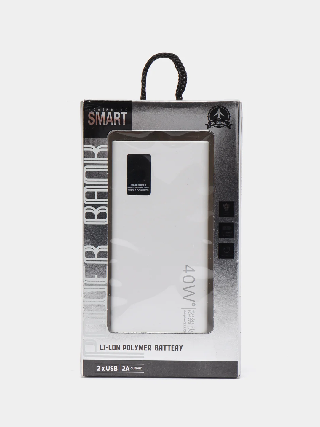 Белый внешний аккумулятор, Power Bank, c быстрой зарядкой, 40W, 20000 мАч