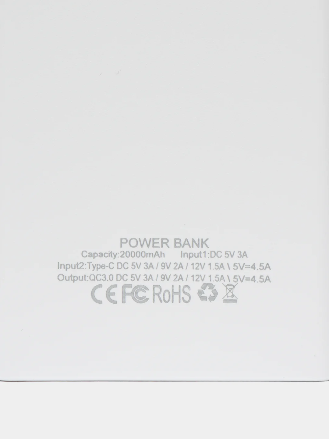 Белый внешний аккумулятор, Power Bank, c быстрой зарядкой, 40W, 20000 мАч