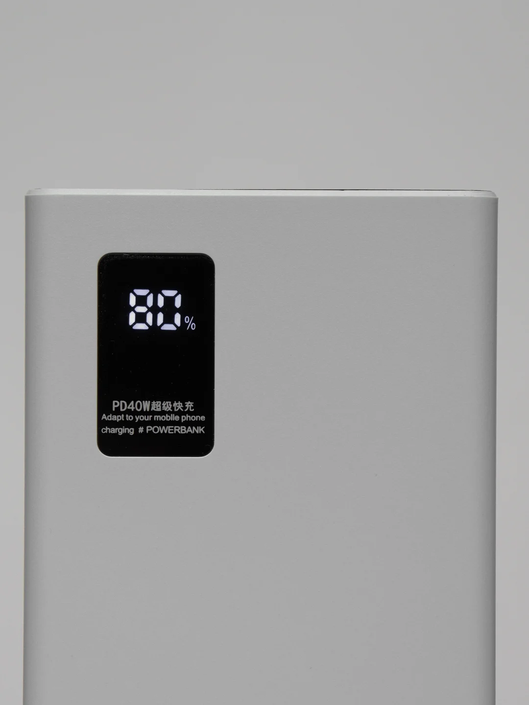 Белый внешний аккумулятор, Power Bank, c быстрой зарядкой, 40W, 20000 мАч