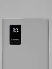 Белый внешний аккумулятор, Power Bank, c быстрой зарядкой, 40W, 20000 мАч