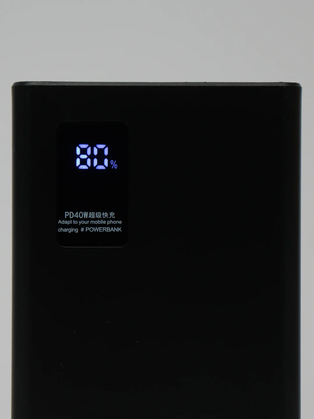 Черный внешний аккумулятор, Power Bank, c быстрой зарядкой, 40W, 20000 мАч