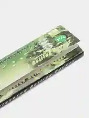Мятный бумага для самокруток