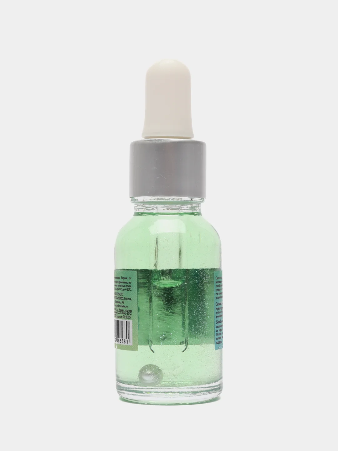 Жемчужное сухое масло Gel-Off Professional, восстанавливающее, 15 мл