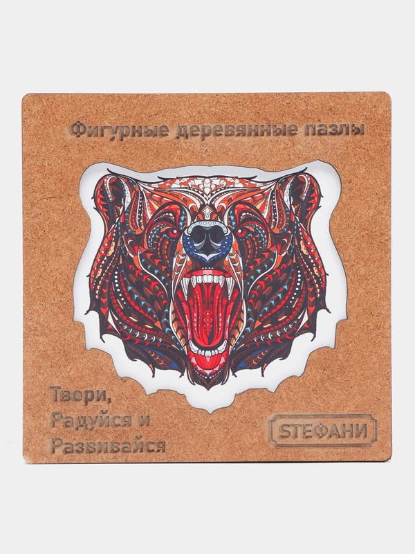 Фигурные пазлы головоломка для взрослых и детей Sтефани в подарочной коробке