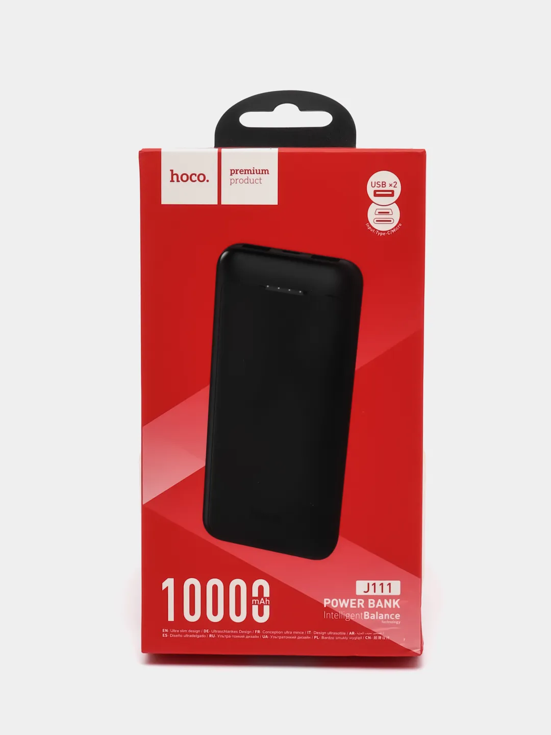 Внешний аккумулятор Hoco Power Bank 10000 мАч, с индикатором за 1133 ₽  купить в интернет-магазине ПСБ Маркет от Промсвязьбанка